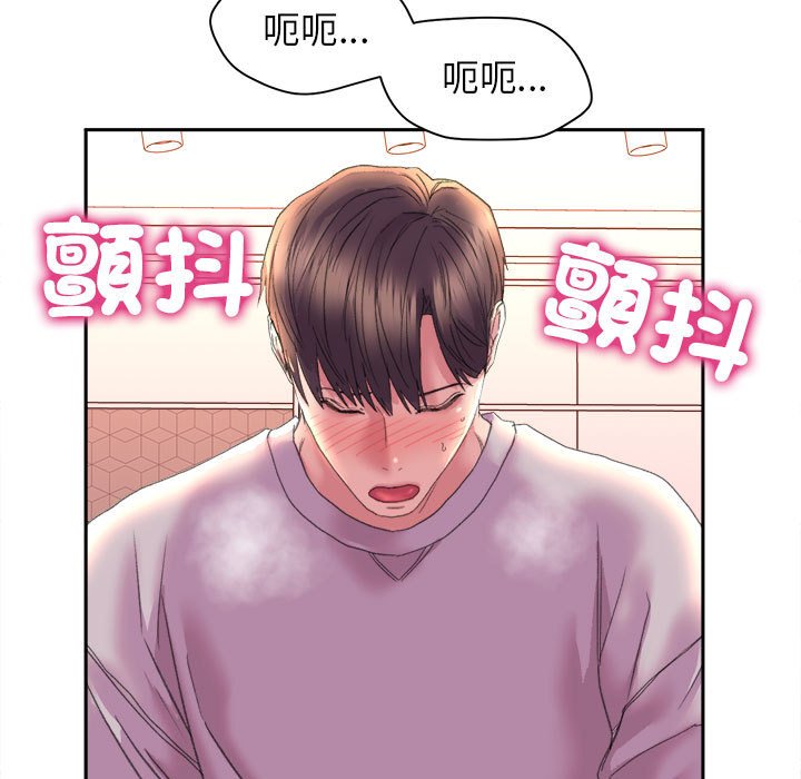 86P - 双面人