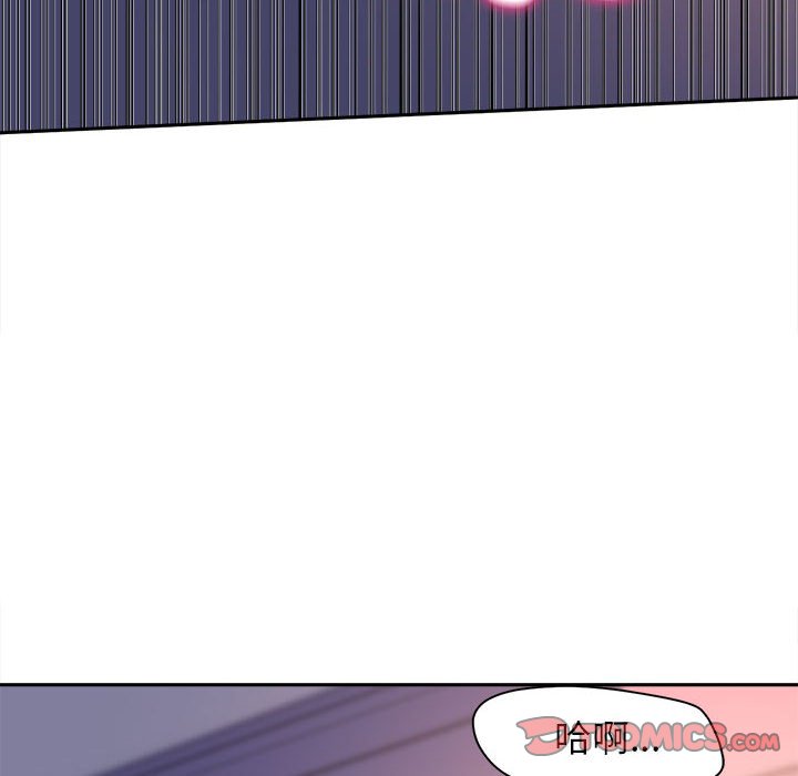 102P - 双面人