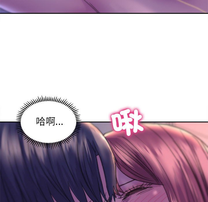 106P - 双面人