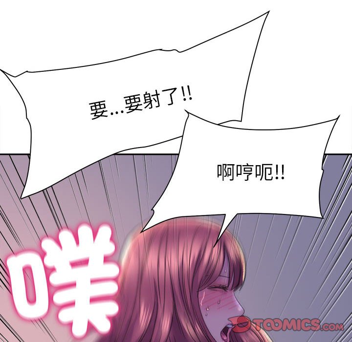 120P - 双面人