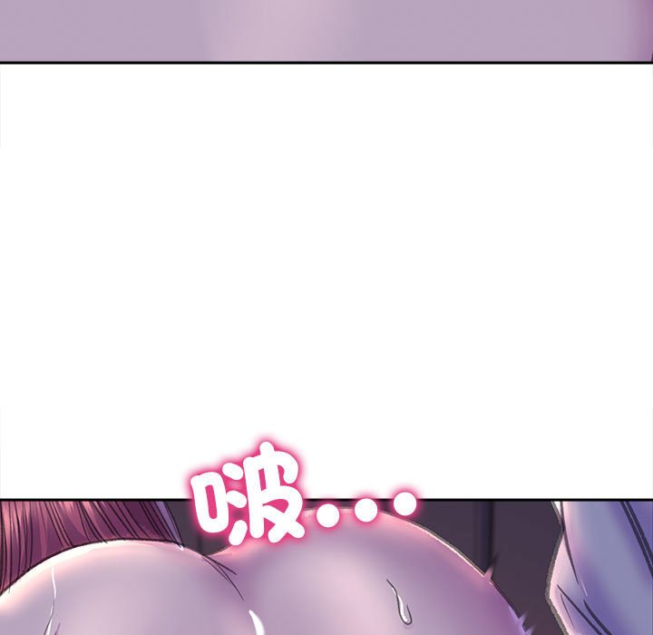 125P - 双面人