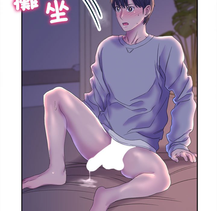 128P - 双面人