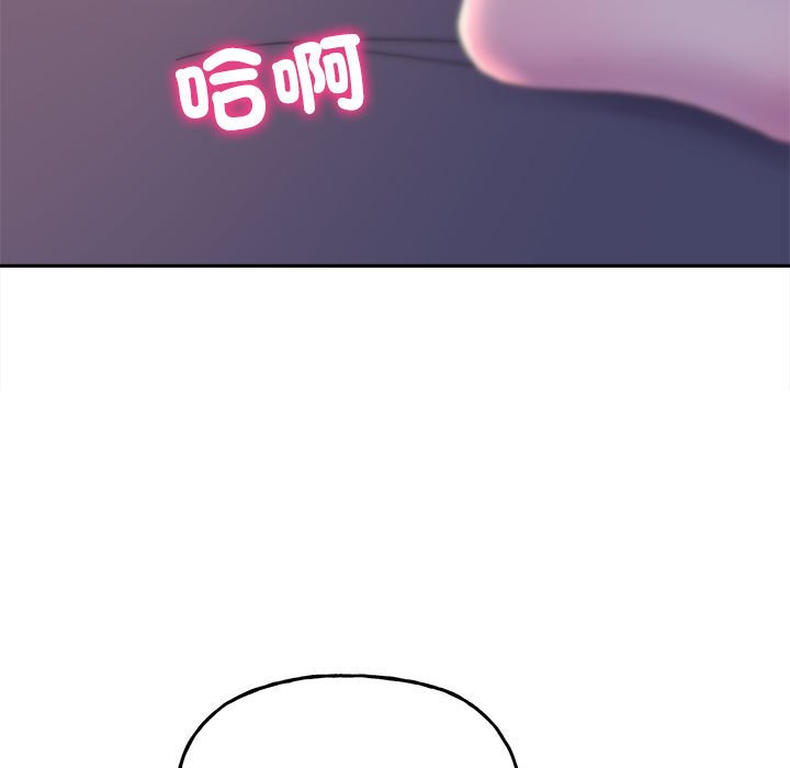 132P - 双面人
