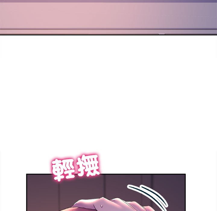 134P - 双面人