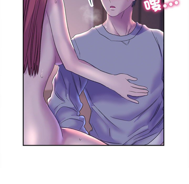 145P - 双面人