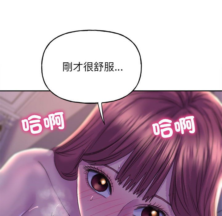 153P - 双面人