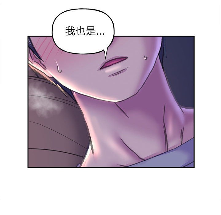 155P - 双面人