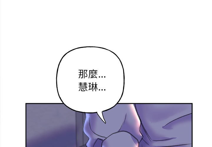 1P - 双面人