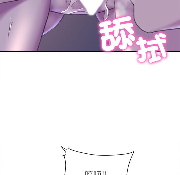 20P - 双面人