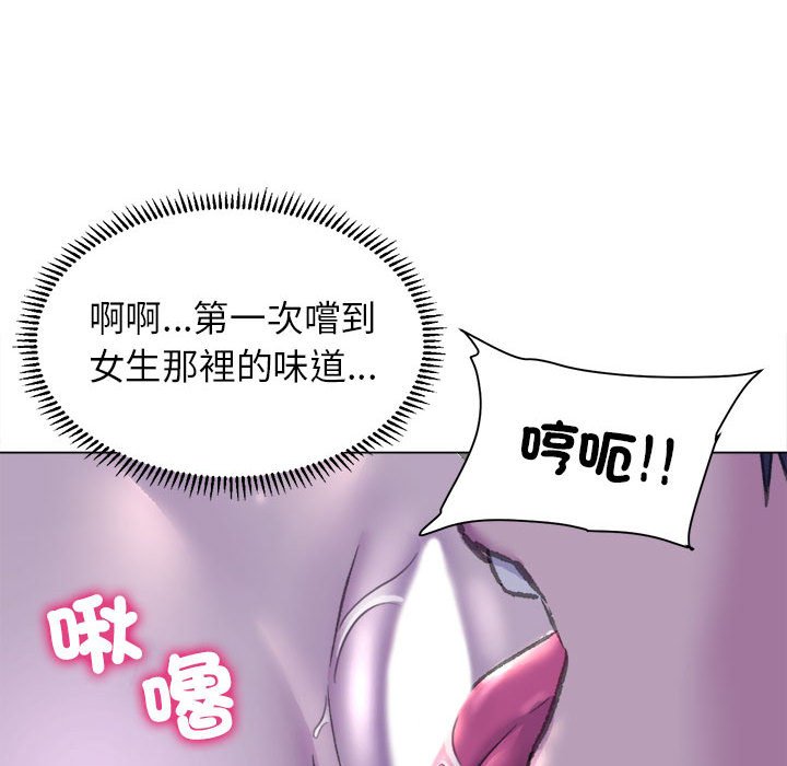 31P - 双面人