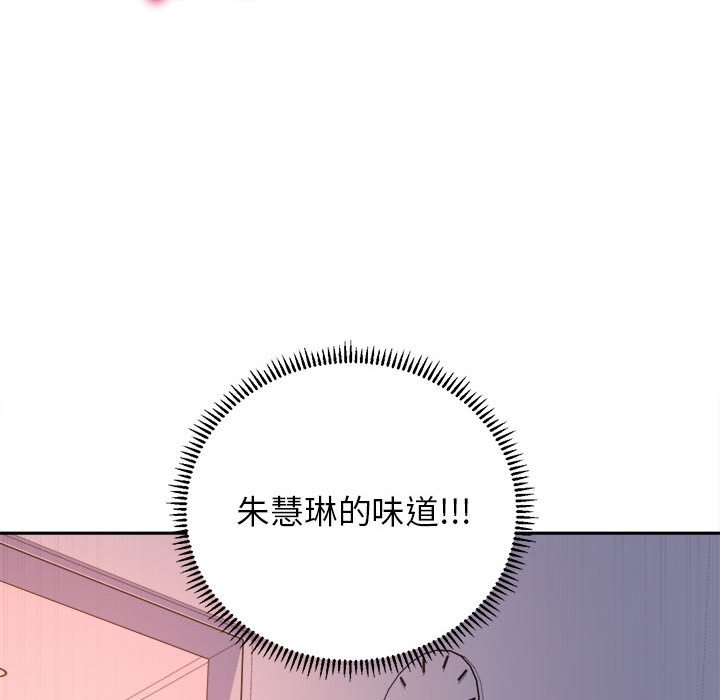 34P - 双面人