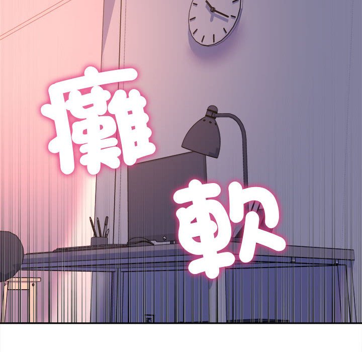 35P - 双面人