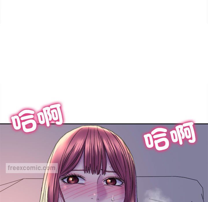 36P - 双面人