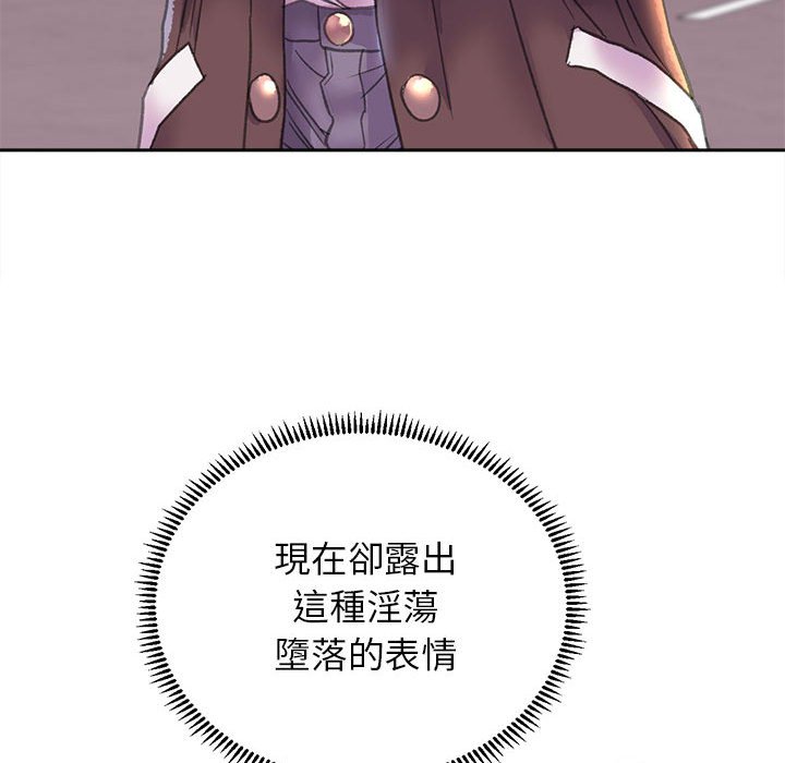 45P - 双面人