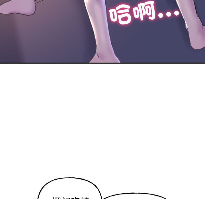52P - 双面人