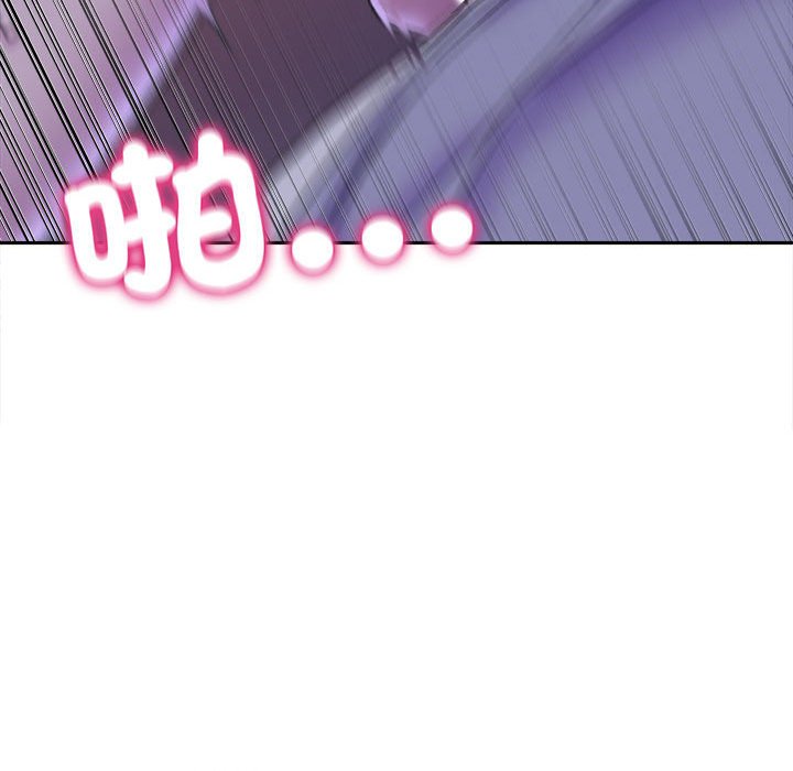 63P - 双面人