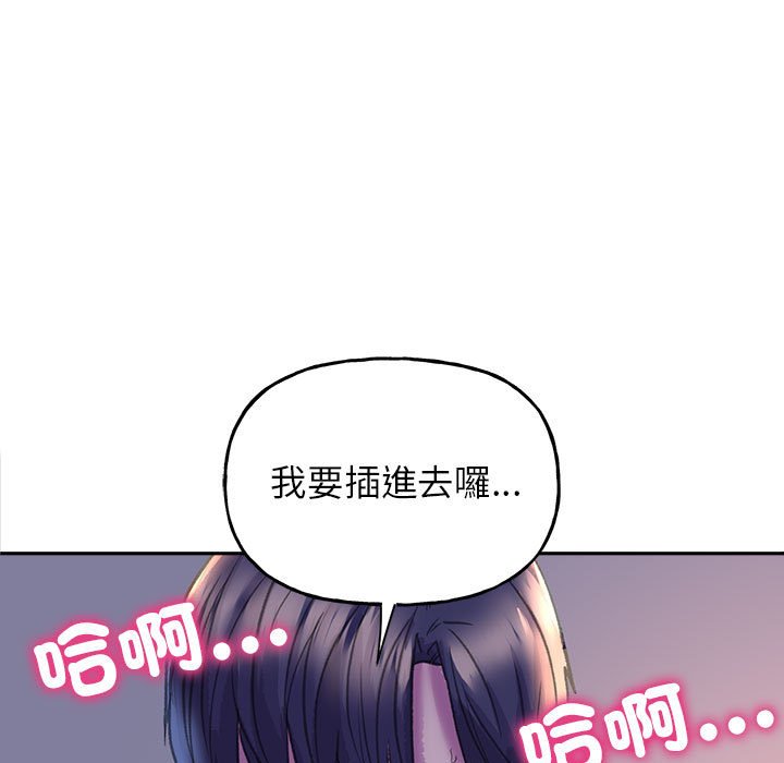 7P - 双面人