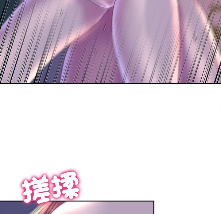 96P - 双面人