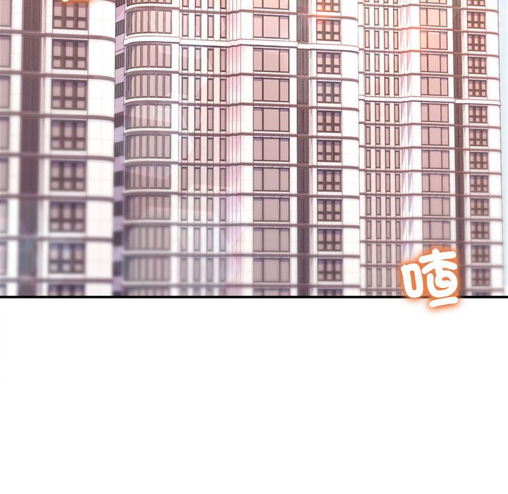 11P - 双面人