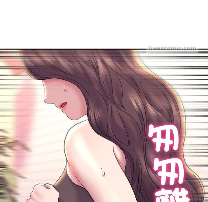 140P - 双面人
