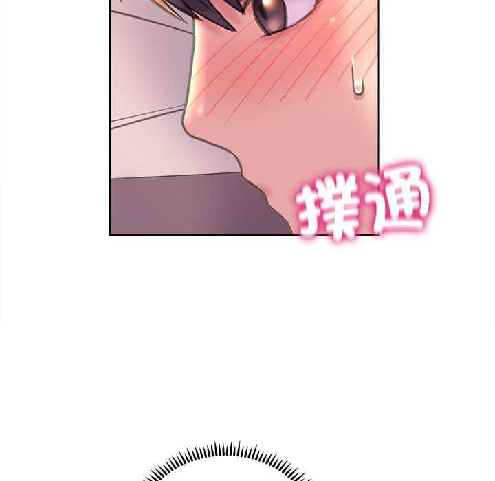 22P - 双面人