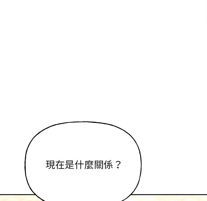 72P - 双面人