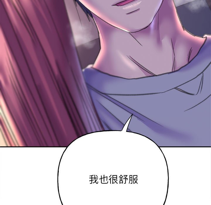 7P - 双面人