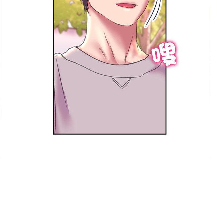 83P - 双面人
