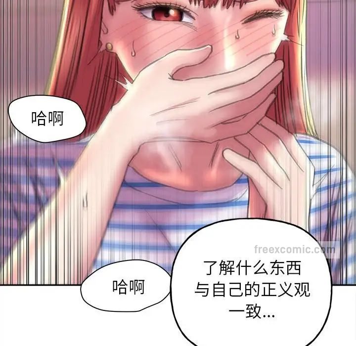 100P - 双面人