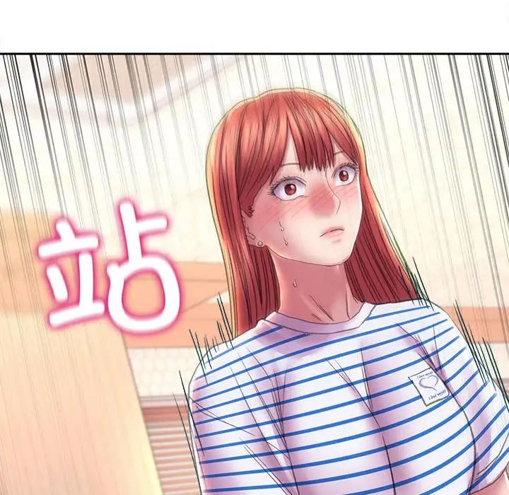 104P - 双面人