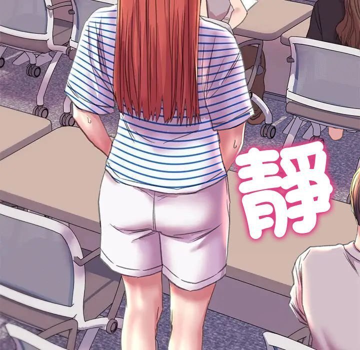 108P - 双面人