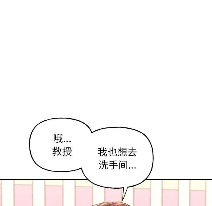 119P - 双面人
