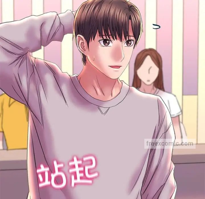 120P - 双面人