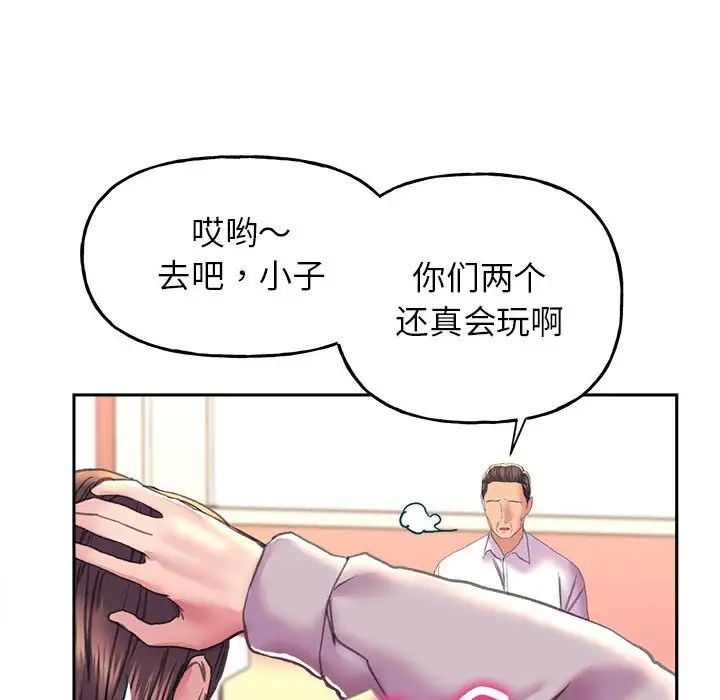 122P - 双面人