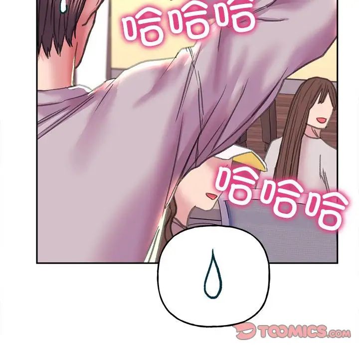 123P - 双面人