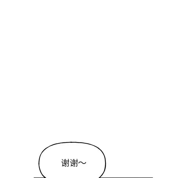 124P - 双面人