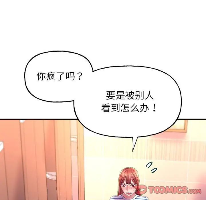 135P - 双面人