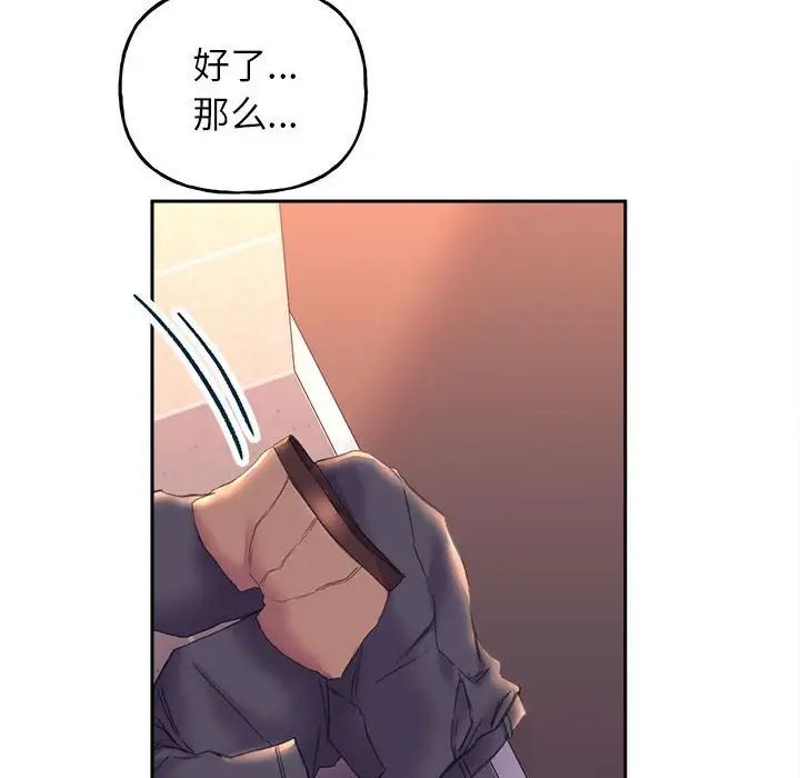 155P - 双面人
