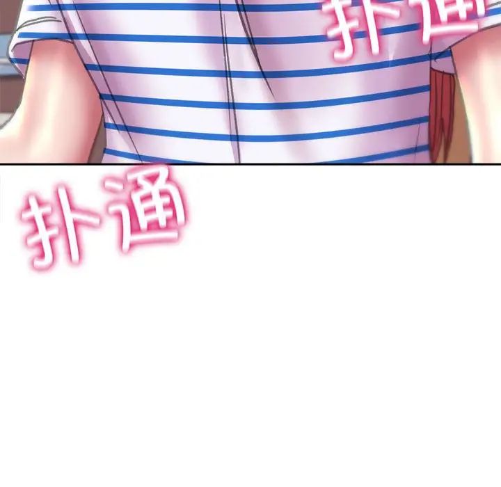 161P - 双面人