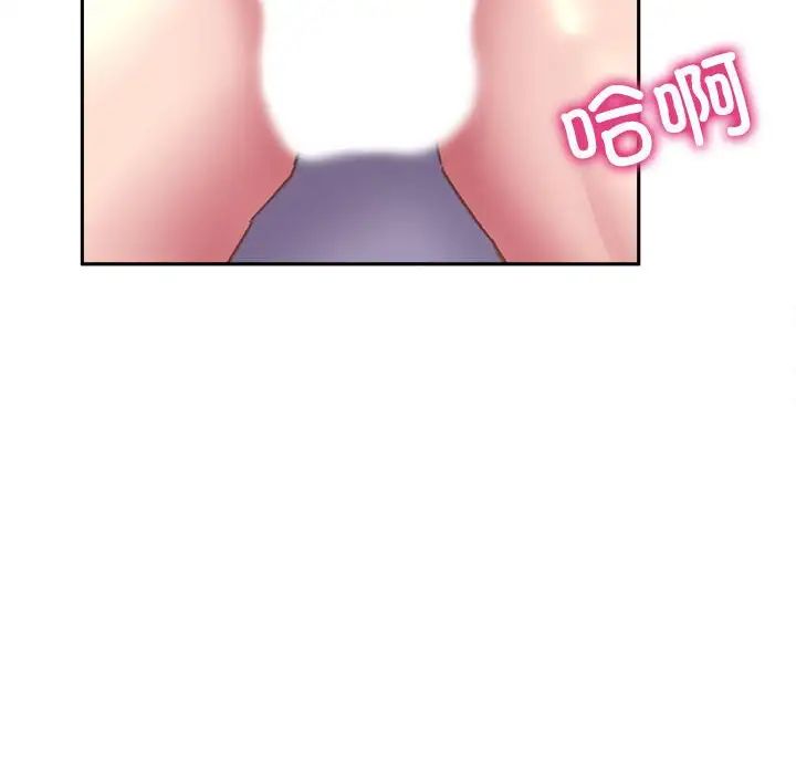 163P - 双面人