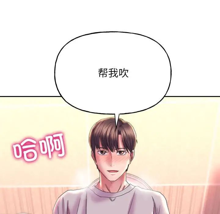 164P - 双面人