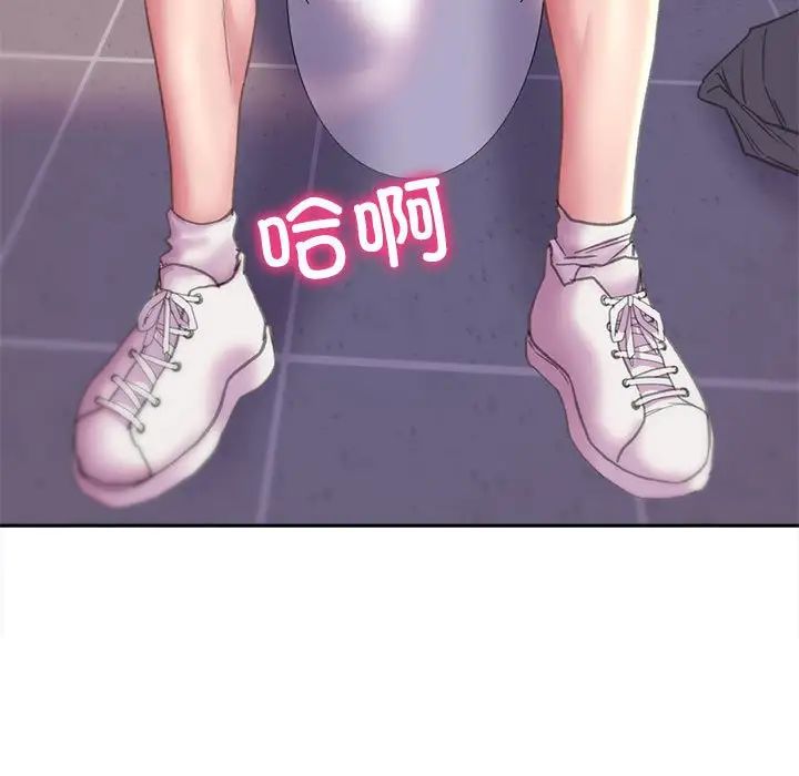 166P - 双面人