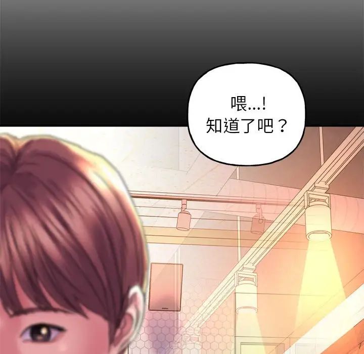 25P - 双面人