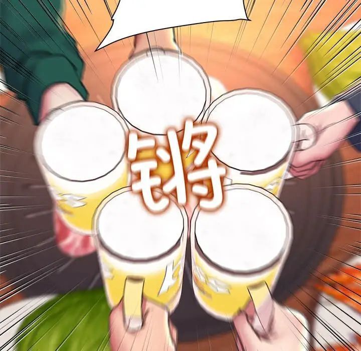 32P - 双面人