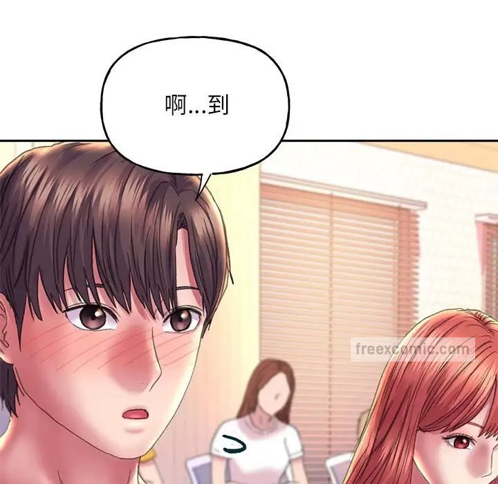 40P - 双面人