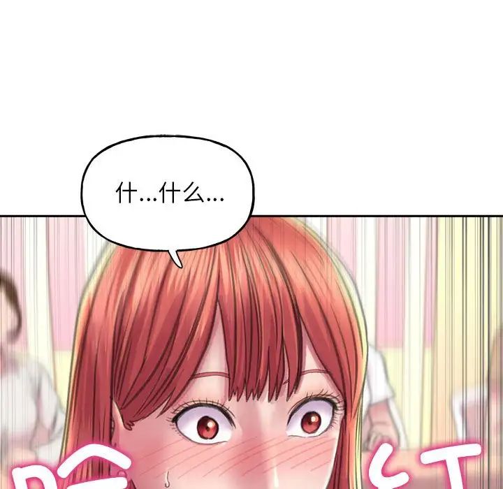 72P - 双面人