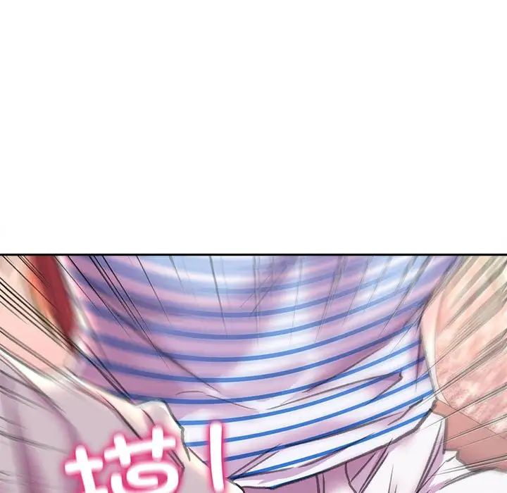 84P - 双面人