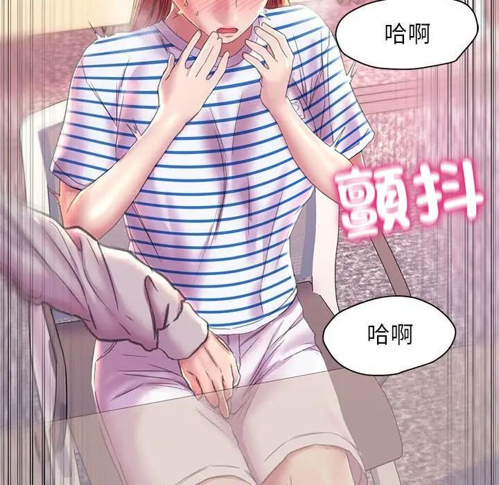 94P - 双面人