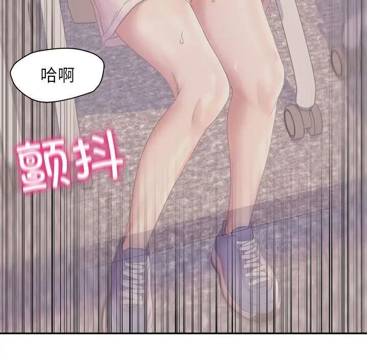 95P - 双面人