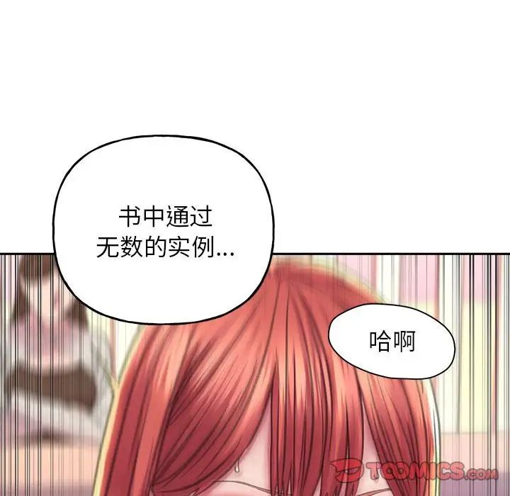 99P - 双面人